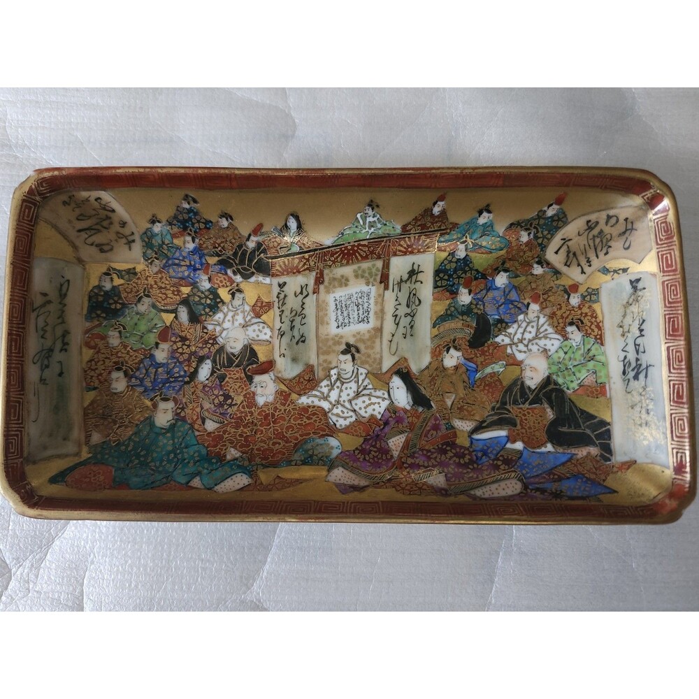 Antique Japanese Kutani Porcelain Rectangular Dish 1000 Faces Signed Gold Mark